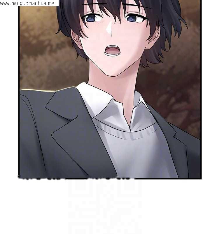 韩国漫画垃圾堆捡到宠物系萌妹韩漫_垃圾堆捡到宠物系萌妹-第17话-永远是我最爱的哥在线免费阅读-韩国漫画-第120张图片