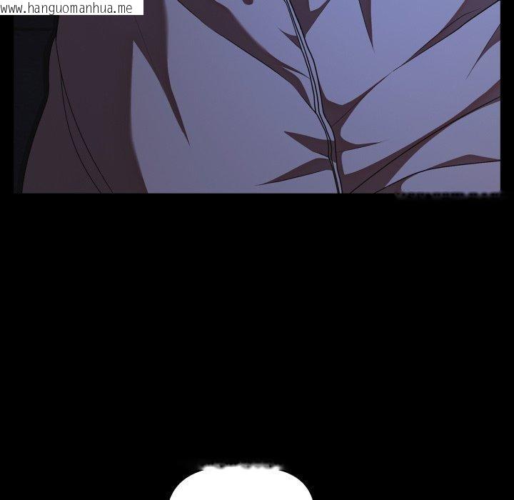 韩国漫画幸福来得太突然韩漫_幸福来得太突然-第42话在线免费阅读-韩国漫画-第6张图片