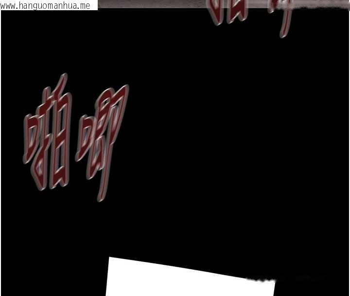 韩国漫画掠夺行动韩漫_掠夺行动-第74话-在儿子面前被操到高潮在线免费阅读-韩国漫画-第171张图片