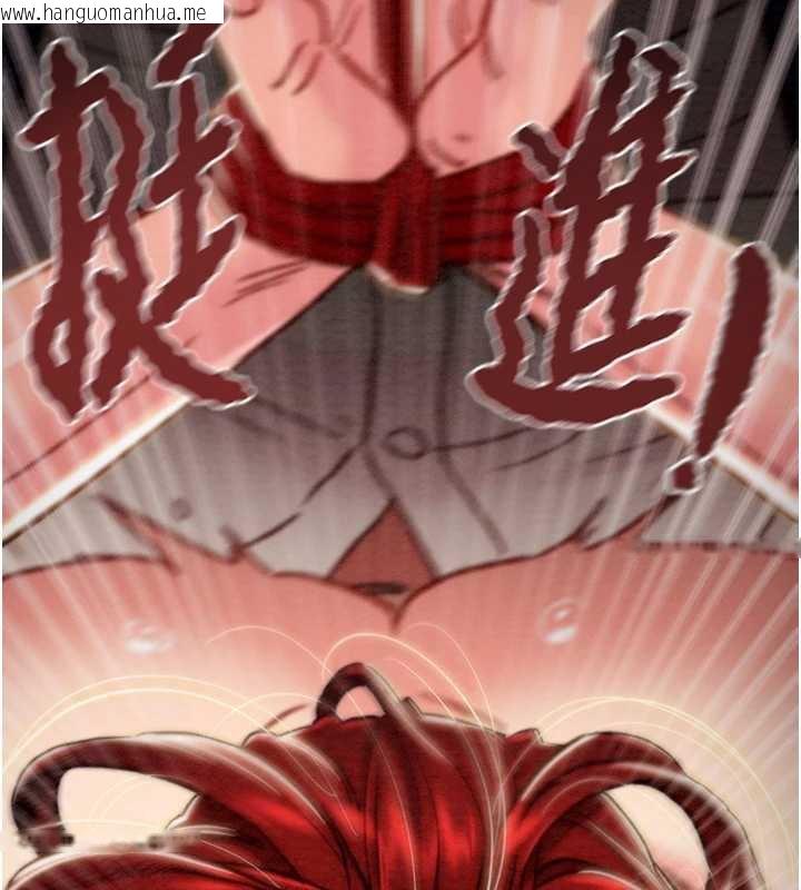 韩国漫画掠夺行动韩漫_掠夺行动-第74话-在儿子面前被操到高潮在线免费阅读-韩国漫画-第165张图片