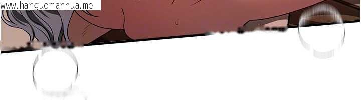 韩国漫画Beautiful-Days韩漫_Beautiful-Days-第52话-超乎想像的滋味在线免费阅读-韩国漫画-第92张图片