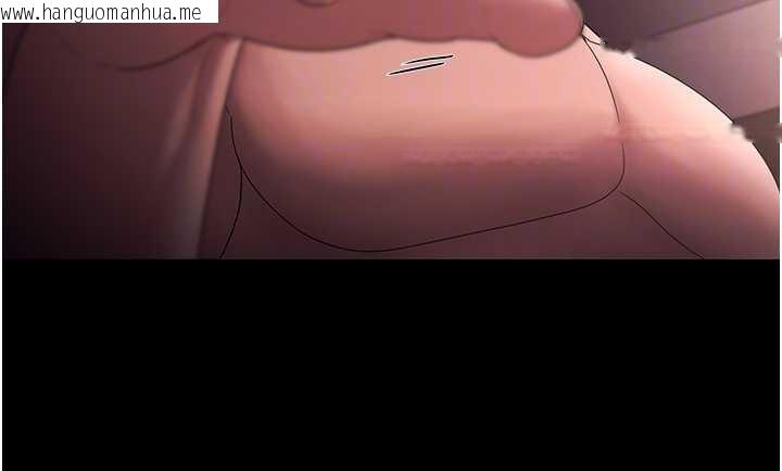 韩国漫画老板娘的诱惑韩漫_老板娘的诱惑-第73话-我要揭露你的罪行在线免费阅读-韩国漫画-第48张图片