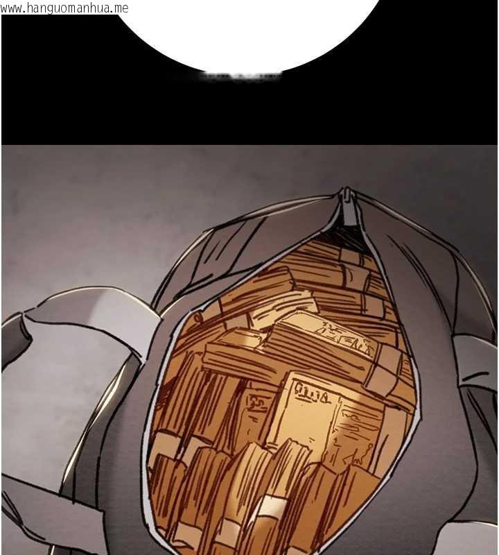 韩国漫画掠夺行动韩漫_掠夺行动-第74话-在儿子面前被操到高潮在线免费阅读-韩国漫画-第139张图片