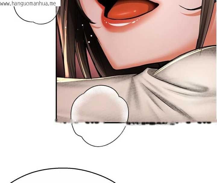 韩国漫画痒乐多阿姨韩漫_痒乐多阿姨-第80话-酒后的真情交流在线免费阅读-韩国漫画-第101张图片