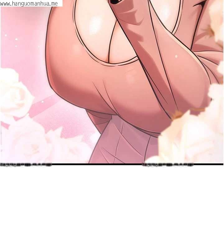 韩国漫画公务员的桃色副业韩漫_公务员的桃色副业-第36话-淫荡OL露脸直播处女秀在线免费阅读-韩国漫画-第3张图片