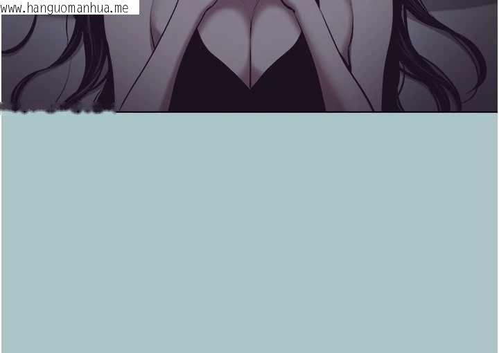 韩国漫画不要恋爱要打砲韩漫_不要恋爱要打砲-第12话-在公司一丝不挂的根南在线免费阅读-韩国漫画-第24张图片