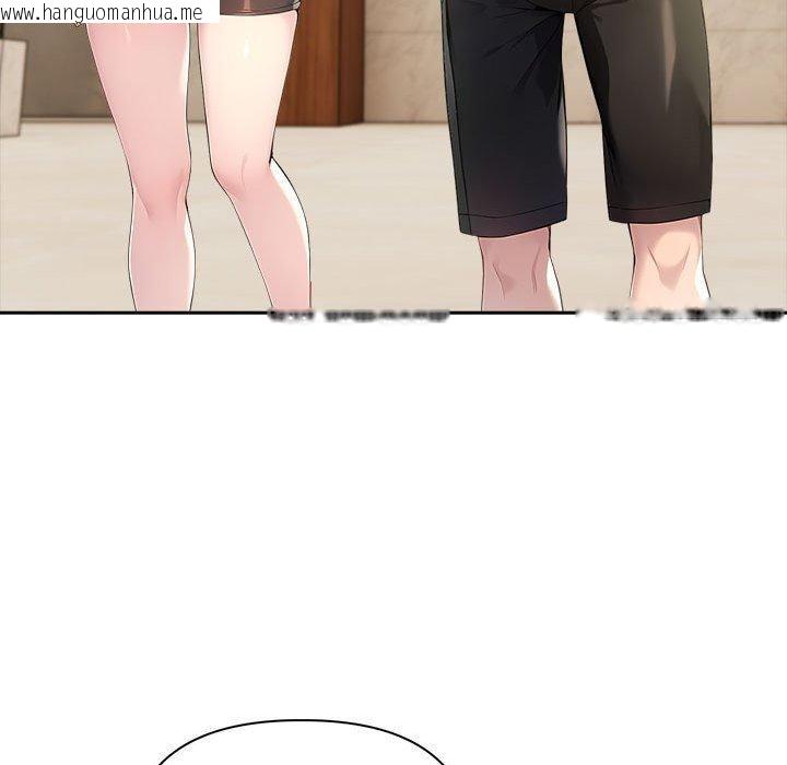 韩国漫画夫妇游戏韩漫_夫妇游戏-第46话在线免费阅读-韩国漫画-第31张图片