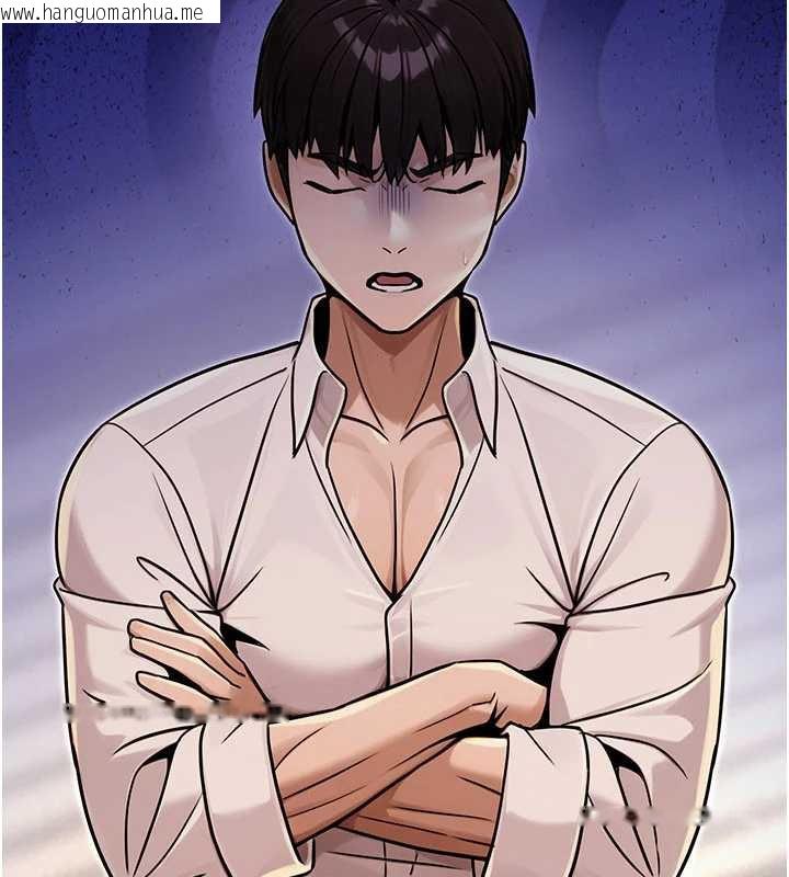 韩国漫画公务员的桃色副业韩漫_公务员的桃色副业-第36话-淫荡OL露脸直播处女秀在线免费阅读-韩国漫画-第137张图片