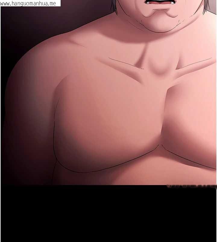 韩国漫画老板娘的诱惑韩漫_老板娘的诱惑-第73话-我要揭露你的罪行在线免费阅读-韩国漫画-第155张图片