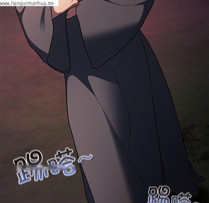 韩国漫画男人稀缺的异世界韩漫_男人稀缺的异世界-第4话在线免费阅读-韩国漫画-第85张图片