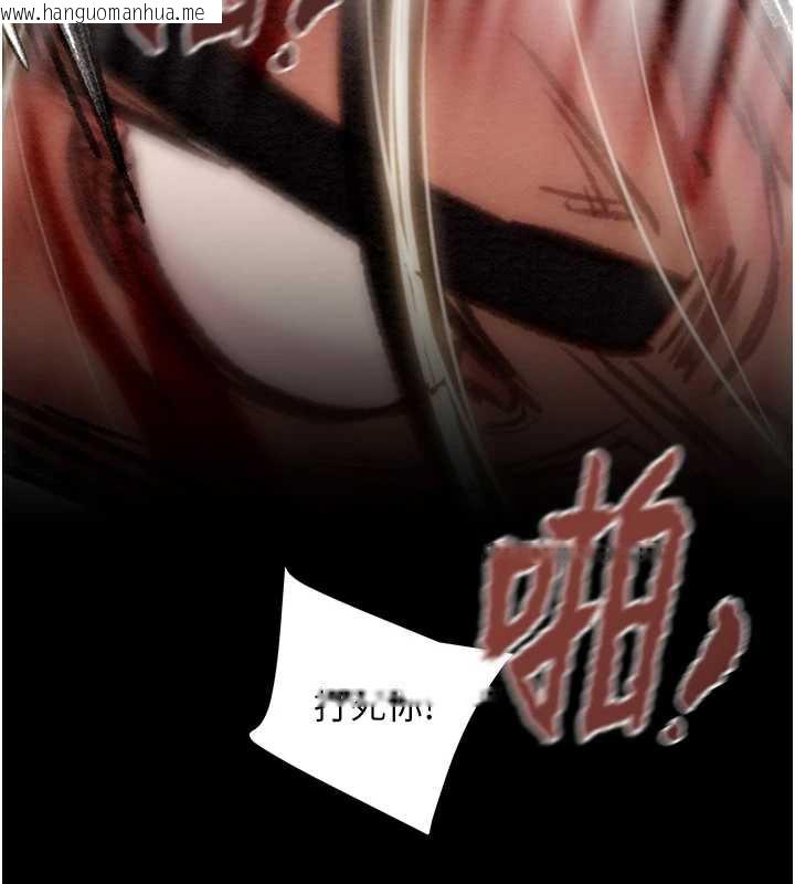 韩国漫画掠夺行动韩漫_掠夺行动-第74话-在儿子面前被操到高潮在线免费阅读-韩国漫画-第191张图片