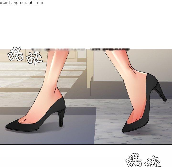 韩国漫画坏女人/了不起的她韩漫_坏女人/了不起的她-第85话在线免费阅读-韩国漫画-第106张图片