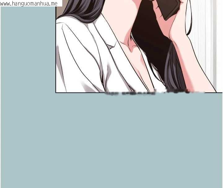 韩国漫画不要恋爱要打砲韩漫_不要恋爱要打砲-第12话-在公司一丝不挂的根南在线免费阅读-韩国漫画-第69张图片