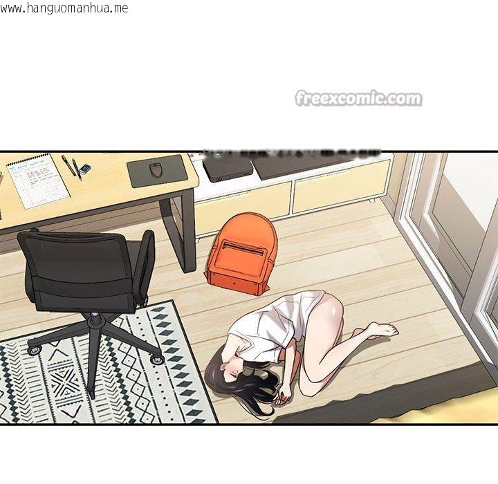 韩国漫画我的傻瓜男友韩漫_我的傻瓜男友-第30话在线免费阅读-韩国漫画-第14张图片