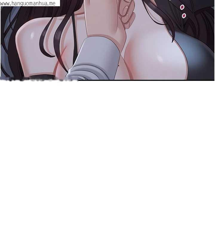 韩国漫画倒追游戏韩漫_倒追游戏-第19话-和醉倒的学姐度过一晚在线免费阅读-韩国漫画-第54张图片