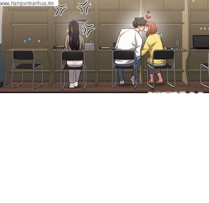 韩国漫画我的傻瓜男友韩漫_我的傻瓜男友-第30话在线免费阅读-韩国漫画-第26张图片