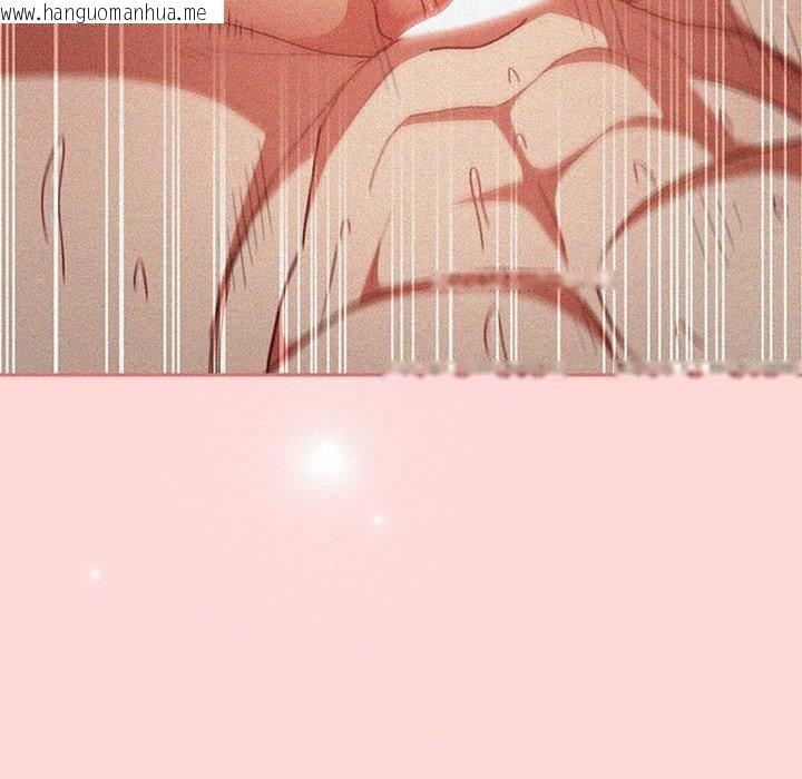 韩国漫画男人稀缺的异世界韩漫_男人稀缺的异世界-第4话在线免费阅读-韩国漫画-第19张图片