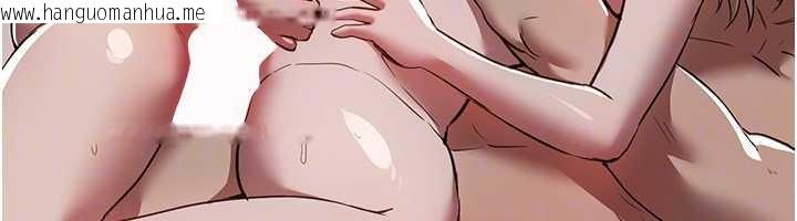 韩国漫画Beautiful-Days韩漫_Beautiful-Days-第52话-超乎想像的滋味在线免费阅读-韩国漫画-第73张图片