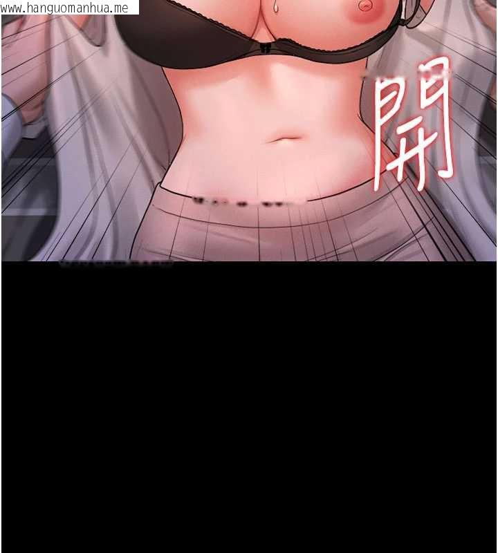 韩国漫画猎艳管理员韩漫_猎艳管理员-第10话-谁叫妳一副欠干的表情?在线免费阅读-韩国漫画-第216张图片