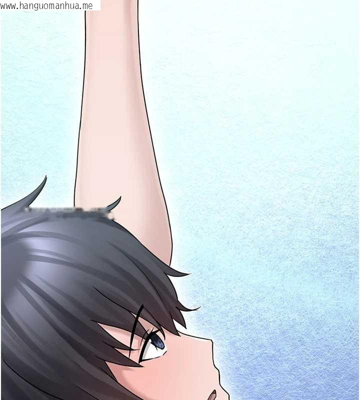 韩国漫画垃圾堆捡到宠物系萌妹韩漫_垃圾堆捡到宠物系萌妹-第17话-永远是我最爱的哥在线免费阅读-韩国漫画-第86张图片