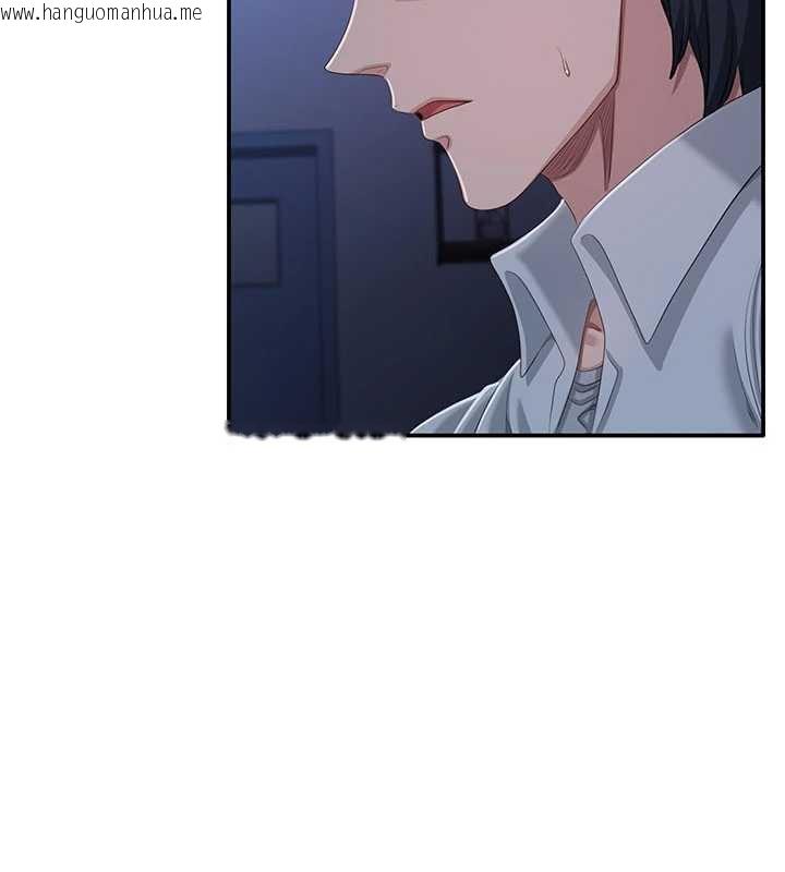 韩国漫画倒追游戏韩漫_倒追游戏-第19话-和醉倒的学姐度过一晚在线免费阅读-韩国漫画-第38张图片