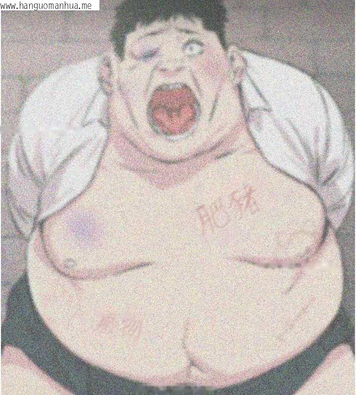 韩国漫画恶次人生韩漫_恶次人生-第44话-我要让妳堕落在线免费阅读-韩国漫画-第75张图片