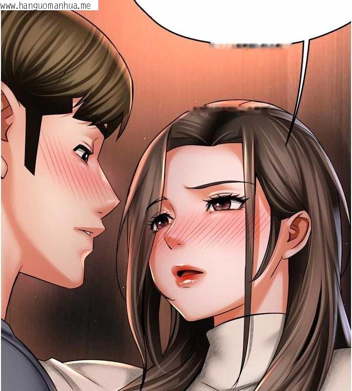 韩国漫画痒乐多阿姨韩漫_痒乐多阿姨-第80话-酒后的真情交流在线免费阅读-韩国漫画-第55张图片