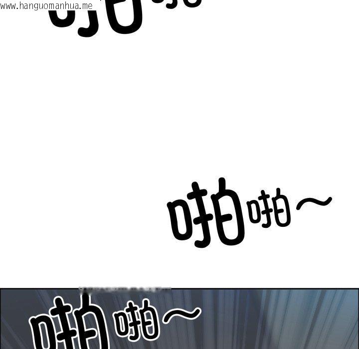 韩国漫画最强男人韩漫_最强男人-第42话在线免费阅读-韩国漫画-第95张图片