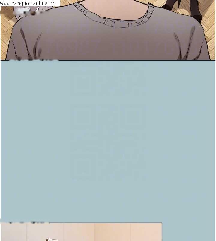 韩国漫画不要恋爱要打砲韩漫_不要恋爱要打砲-第12话-在公司一丝不挂的根南在线免费阅读-韩国漫画-第86张图片