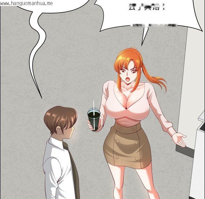 韩国漫画最强男人韩漫_最强男人-第42话在线免费阅读-韩国漫画-第71张图片