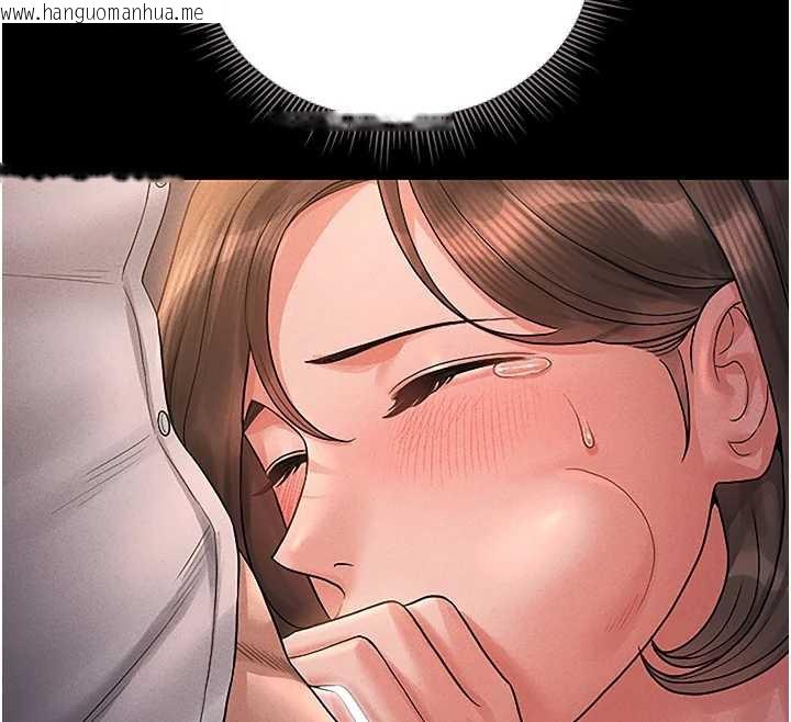 韩国漫画猎艳管理员韩漫_猎艳管理员-第10话-谁叫妳一副欠干的表情?在线免费阅读-韩国漫画-第158张图片