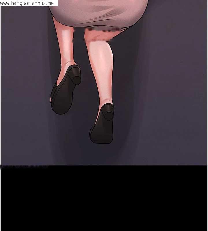 韩国漫画猎艳管理员韩漫_猎艳管理员-第10话-谁叫妳一副欠干的表情?在线免费阅读-韩国漫画-第156张图片