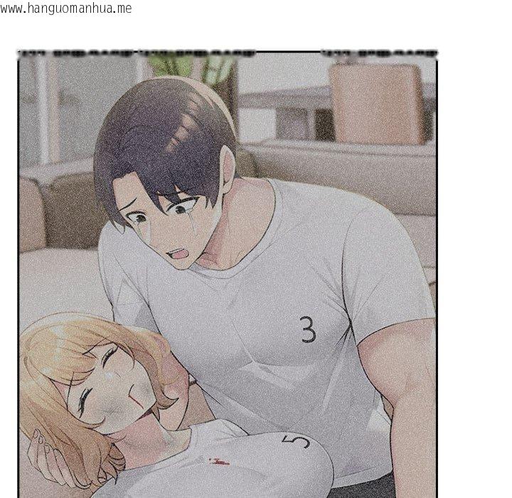 韩国漫画夫妇游戏韩漫_夫妇游戏-第46话在线免费阅读-韩国漫画-第92张图片