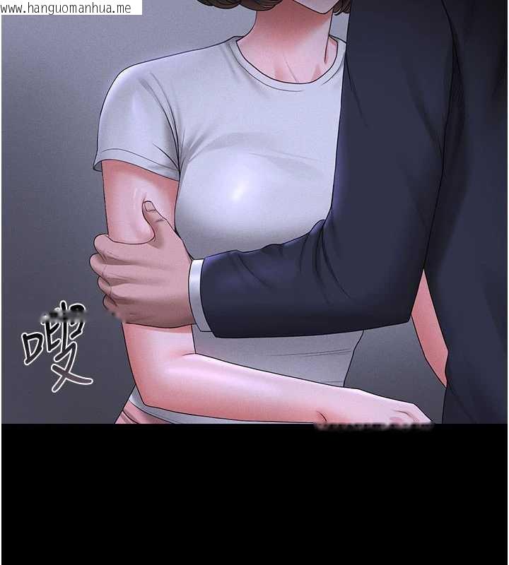 韩国漫画猎艳管理员韩漫_猎艳管理员-第10话-谁叫妳一副欠干的表情?在线免费阅读-韩国漫画-第2张图片