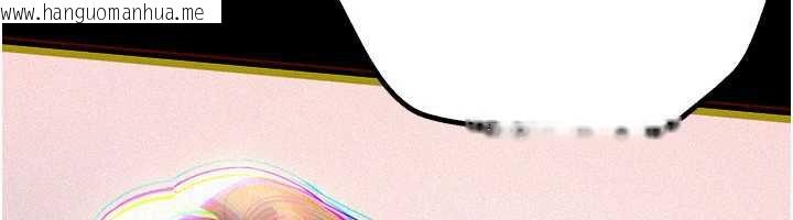 韩国漫画Beautiful-Days韩漫_Beautiful-Days-第52话-超乎想像的滋味在线免费阅读-韩国漫画-第6张图片