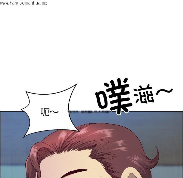 韩国漫画最强男人韩漫_最强男人-第42话在线免费阅读-韩国漫画-第115张图片