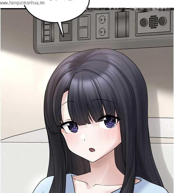 韩国漫画垃圾堆捡到宠物系萌妹韩漫_垃圾堆捡到宠物系萌妹-第17话-永远是我最爱的哥在线免费阅读-韩国漫画-第26张图片