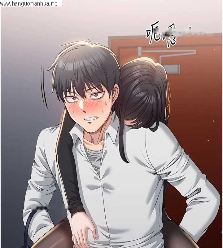 韩国漫画倒追游戏韩漫_倒追游戏-第19话-和醉倒的学姐度过一晚在线免费阅读-韩国漫画-第20张图片