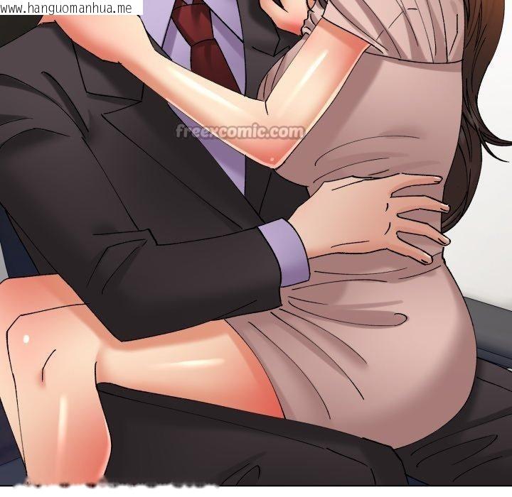 韩国漫画坏女人/了不起的她韩漫_坏女人/了不起的她-第85话在线免费阅读-韩国漫画-第126张图片