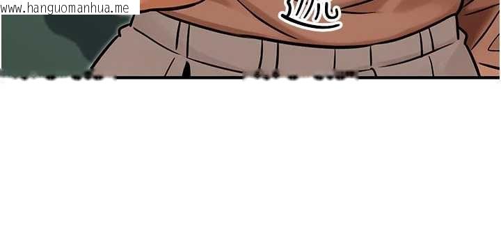 韩国漫画公务员的桃色副业韩漫_公务员的桃色副业-第36话-淫荡OL露脸直播处女秀在线免费阅读-韩国漫画-第85张图片