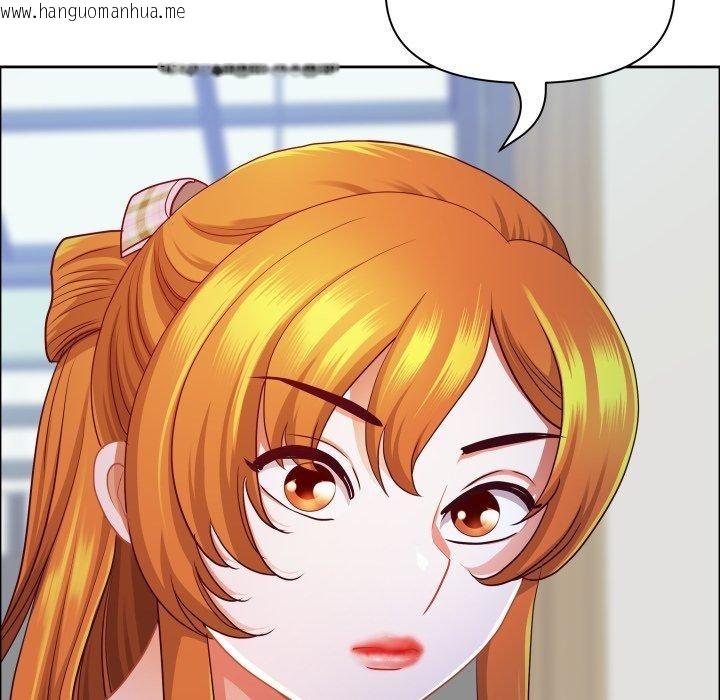 韩国漫画最强男人韩漫_最强男人-第42话在线免费阅读-韩国漫画-第46张图片