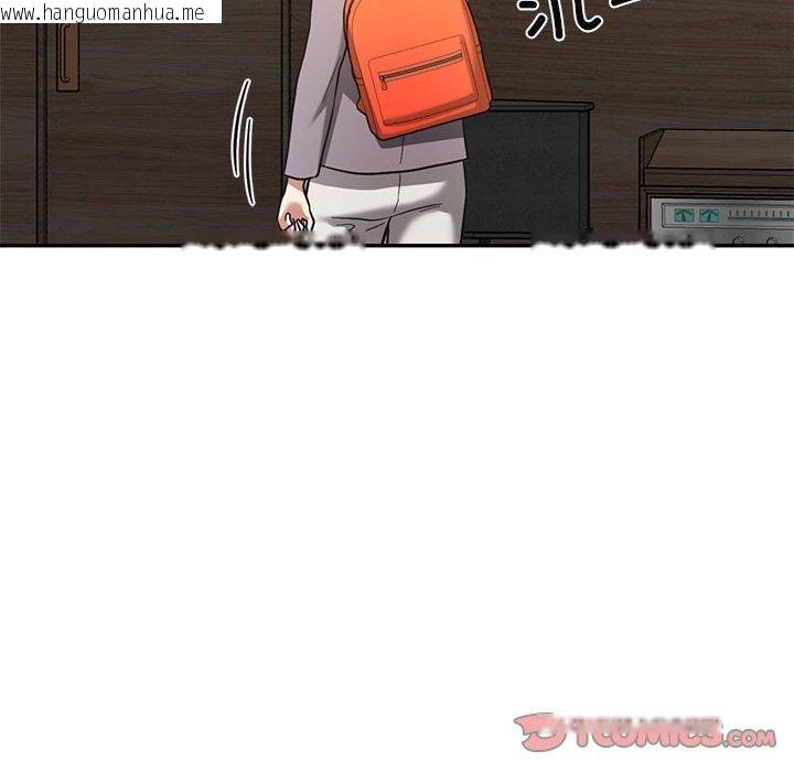 韩国漫画我的傻瓜男友韩漫_我的傻瓜男友-第30话在线免费阅读-韩国漫画-第51张图片