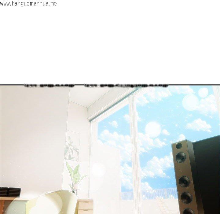 韩国漫画夫妇游戏韩漫_夫妇游戏-第46话在线免费阅读-韩国漫画-第115张图片