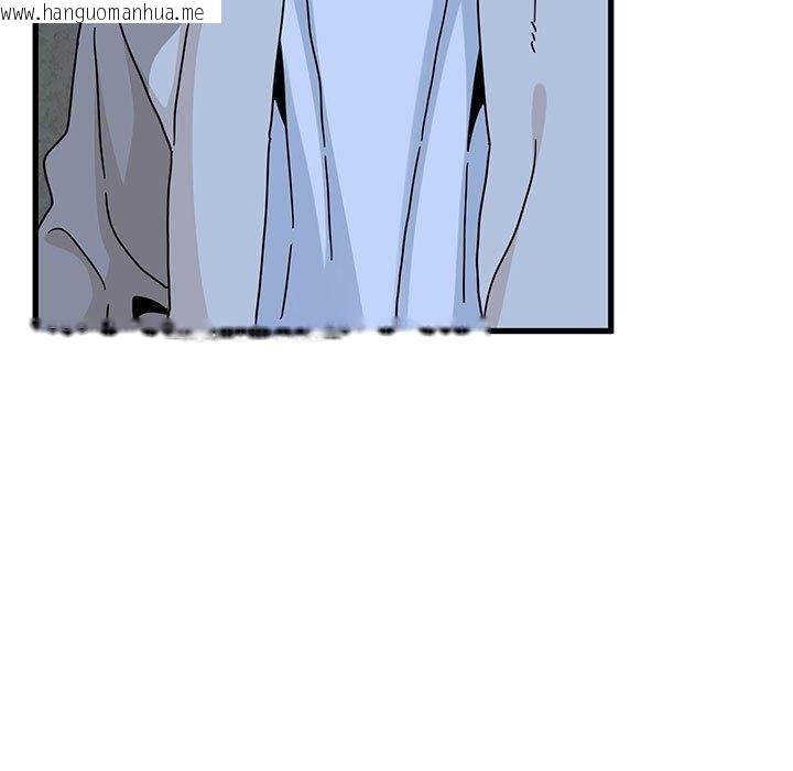 韩国漫画发小碰不得/强制催眠韩漫_发小碰不得/强制催眠-第87话在线免费阅读-韩国漫画-第53张图片