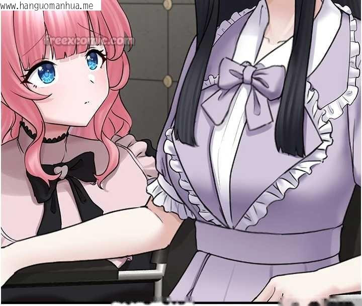 韩国漫画垃圾堆捡到宠物系萌妹韩漫_垃圾堆捡到宠物系萌妹-第17话-永远是我最爱的哥在线免费阅读-韩国漫画-第42张图片