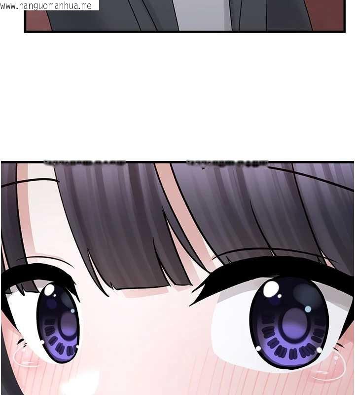 韩国漫画垃圾堆捡到宠物系萌妹韩漫_垃圾堆捡到宠物系萌妹-第17话-永远是我最爱的哥在线免费阅读-韩国漫画-第145张图片