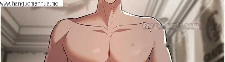 韩国漫画Beautiful-Days韩漫_Beautiful-Days-第52话-超乎想像的滋味在线免费阅读-韩国漫画-第126张图片