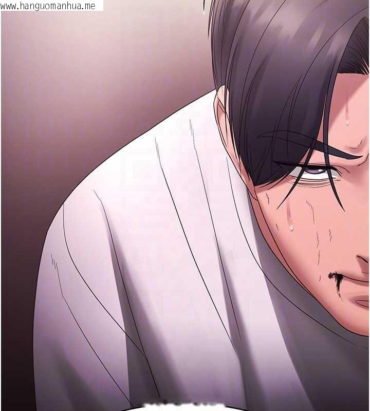 韩国漫画老板娘的诱惑韩漫_老板娘的诱惑-第73话-我要揭露你的罪行在线免费阅读-韩国漫画-第45张图片