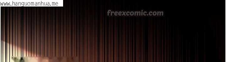 韩国漫画借妻条约韩漫_借妻条约-第16话-危险的体位游戏在线免费阅读-韩国漫画-第154张图片