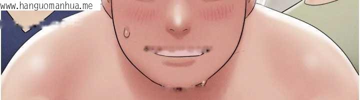 韩国漫画韶恩韩漫_韶恩-第68话-合意之下的4P在线免费阅读-韩国漫画-第48张图片